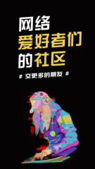 小嘀咕(2)