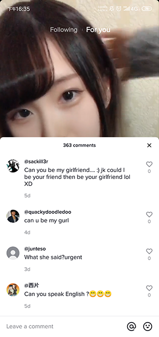 tiktok国际版图1