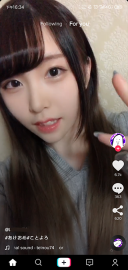 tiktok国际版图3
