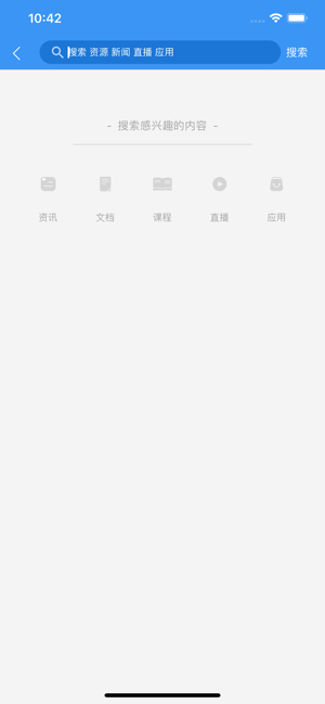 辽宁和教育图4