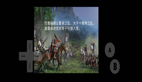 像素三国之分手大师图3