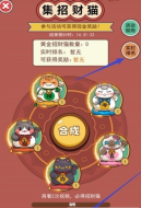 我是老板图2