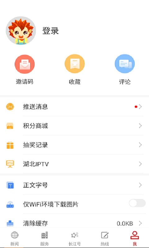 长江云(4)