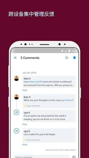 Dropbox图5