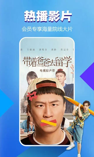 浪浪视频图5