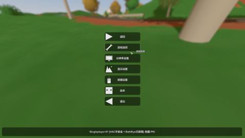unturned(3)