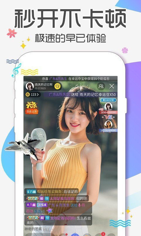 proumb图3