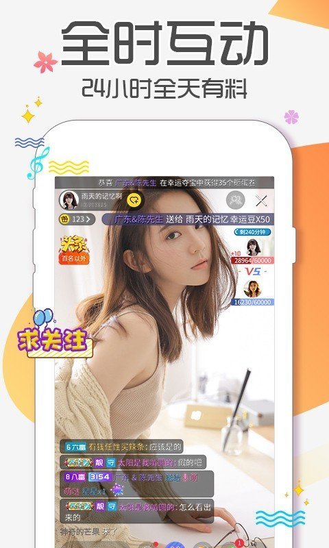 proumb图2