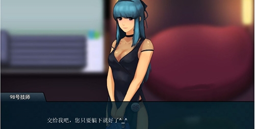 职场狂想曲手机版图4