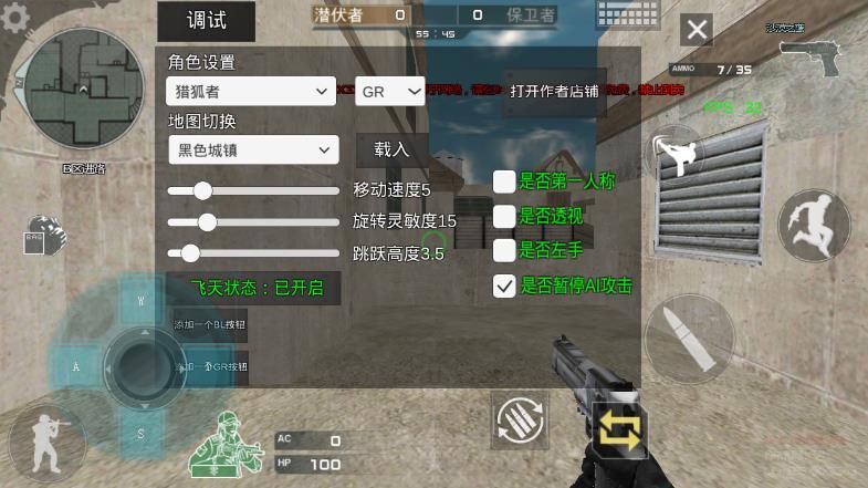 cf单机版图2