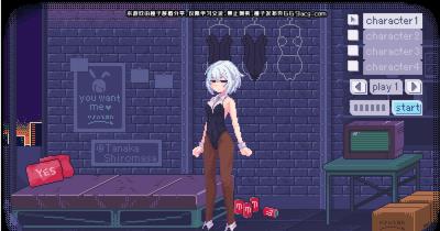 pixelbunny图1