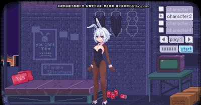 pixelbunny图2