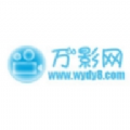 万影网 V1.8.0