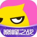 花椒直播最新版