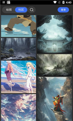 draft.art图3