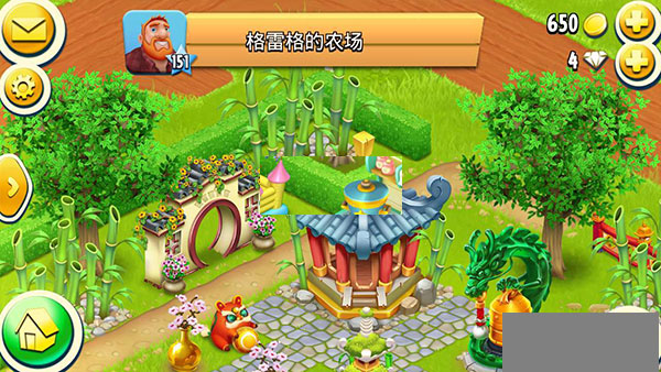 HayDay图2