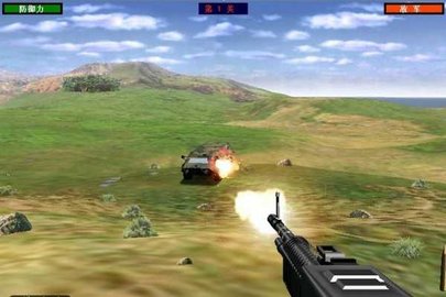 抢滩登陆战2002手机版图1