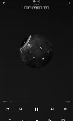 潮音乐(4)