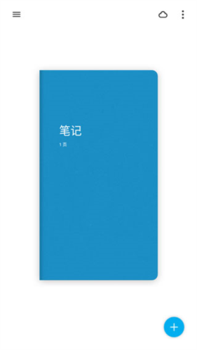 BambooPaper图1