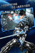 聚爆implosion最新版(4)