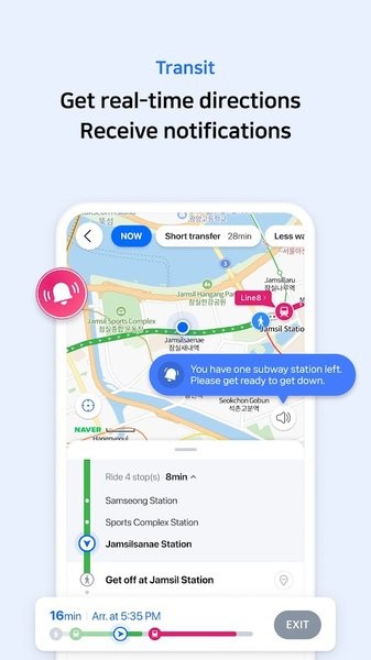 NAVER地图(1)