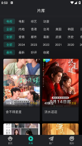 蓝兔影评图3