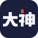 网易大神极速版