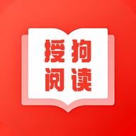 搜狗小说免费版