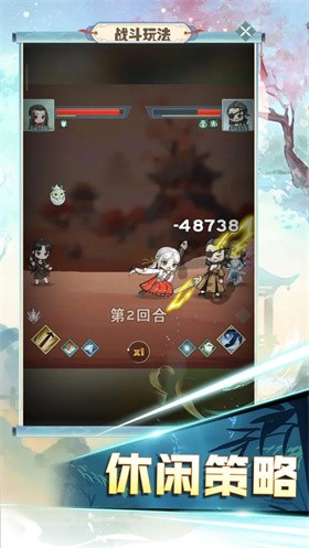 魔境迷宫大冒险最新版(1)