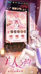 道友请留步0.1折版(5)