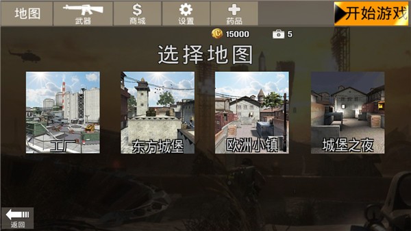 勇者阿信(2)