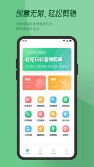 QMD音乐剪辑(1)