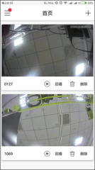 tosee图4