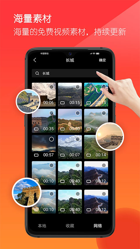 音画图1
