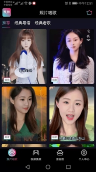 秀颜图1