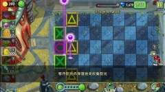 植物大战僵尸2全5阶植物图4