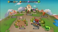 植物大战僵尸2全5阶植物图6