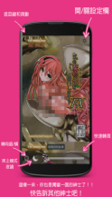 bika哔咔漫画(2)