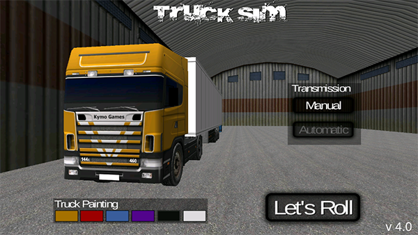 斯堪尼亚重卡驾驶模拟免费版截图3