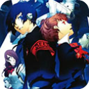 女神异闻录3重制版