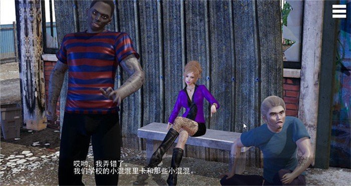agent17v25.9汉化版官网版(2)