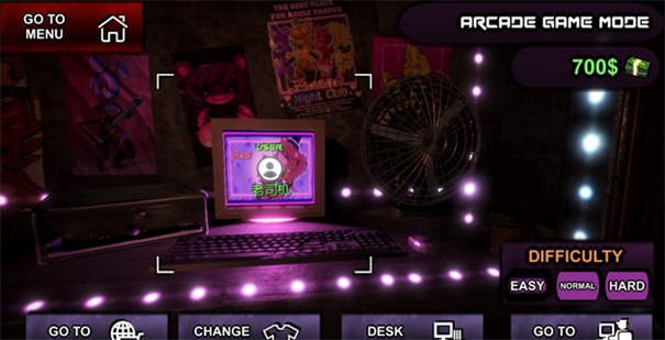 福瑞娘的夜班模拟器官网版截图4