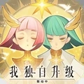 剑与远征官方版