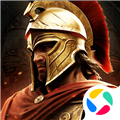 帝国战纪之帝国单机版 v7.1.0