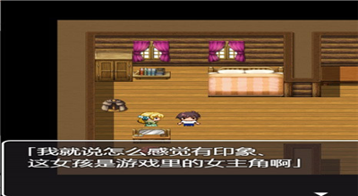 巴比伦npc歼～勇闯魔王城(1)