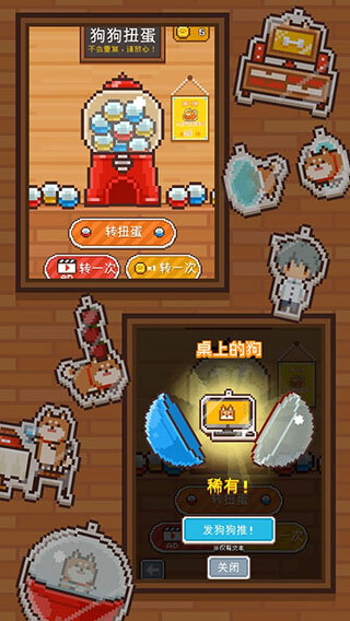 像素小屋逃离不可思议之家图2