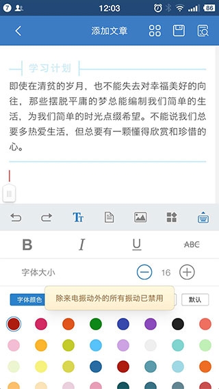 135編輯器