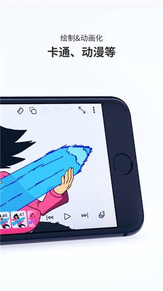 FlipaClip动画制作(2)