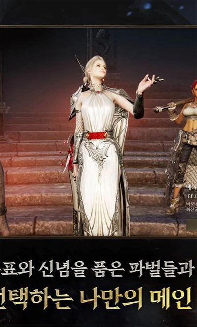 像素小屋逃离不可思议之家图3