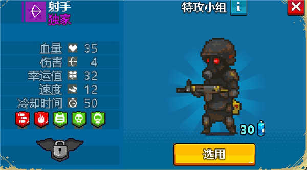 全民僵尸大战最新版本(1)